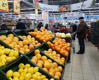 г. Минск, Игуменский тракт, 30