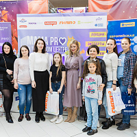 Образовательные мероприятия MAMA PRO + фотоотчет