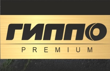 26 января - 23 февраля