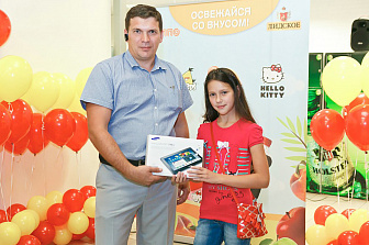 Рекламная игра «Освежайся со вкусом»!