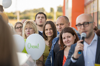 Розыгрыш рекламной игры «Очень! везет»