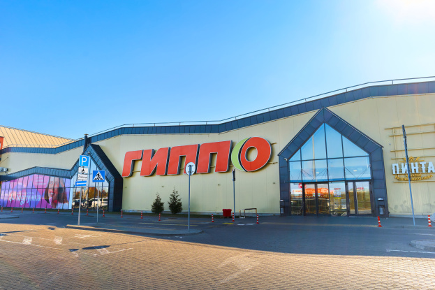 Минский район, д. Боровляны, ул. Малиновская, 2Б