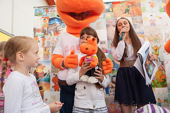 Вручение призов победителям конкурса рисунка