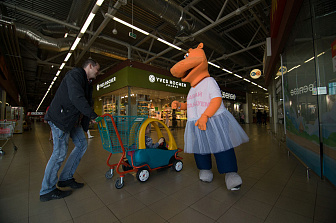 День танца в Гиппо