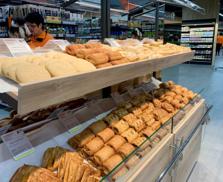 г. Мозырь, ул. Нефтестроителей, 26/1