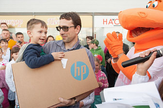 Вручение призов победителям конкурса рисунка