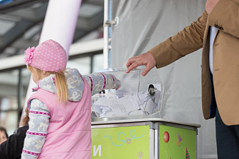 10 лет с Вами!