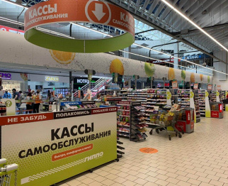 г. Минск, пр. Рокоссовского, 2