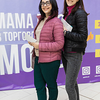 Образовательные мероприятия MAMA PRO + фотоотчет