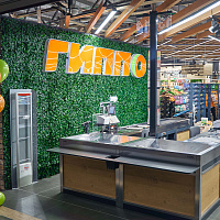 Новый супермаркет в Боровлянах