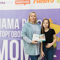Образовательные мероприятия MAMA PRO + фотоотчет