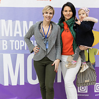 Образовательные мероприятия MAMA PRO + фотоотчет