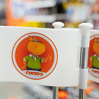 Открытие супермаркета на Одинцова, 65