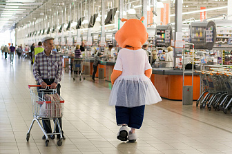 День танца в Гиппо