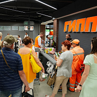 Открытие супермаркета на Одинцова, 65