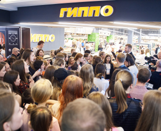 г. Минск, ТРЦ Galleria Minsk