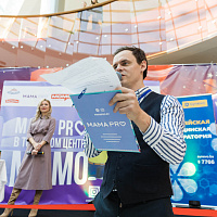 Образовательные мероприятия MAMA PRO + фотоотчет