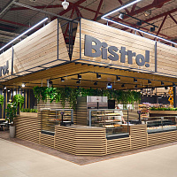 Новый магазин ГИППО в ТРЦ Expobel 