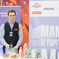 Образовательные мероприятия MAMA PRO + фотоотчет