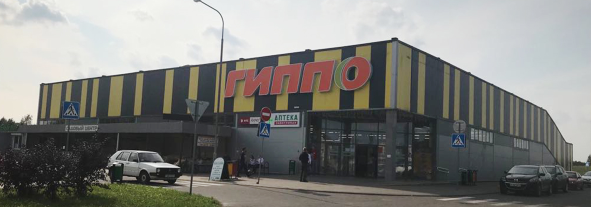 Минский район, г. Заславль, Петришковский сельсовет, 6-й район