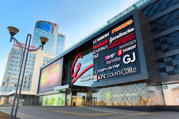 г. Минск, ТРЦ Galleria Minsk г. Минск, ТРЦ Galleria Minsk