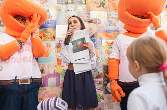 Вручение призов победителям конкурса рисунка