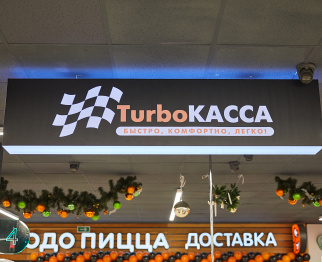 г. Минск, пр. Любимова, 17