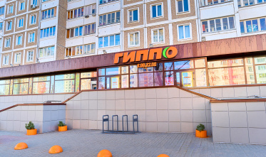 г. Минск, ул. Червякова, 57