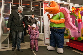 День святого Валентина в Гиппо