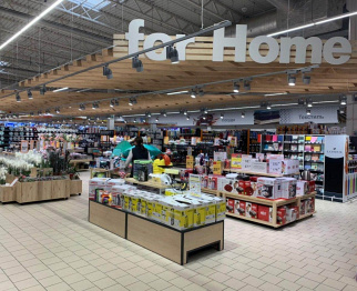 г. Минск, пр. Рокоссовского, 2