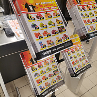 Открытие супермаркета на пр. Любимова. 17