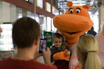 День танца в Гиппо