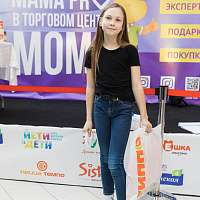 Образовательные мероприятия MAMA PRO + фотоотчет