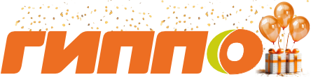 Гиппо