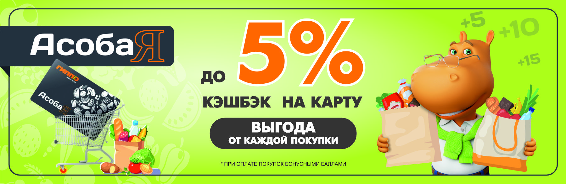 на САЙТ.jpg на САЙТ.jpg