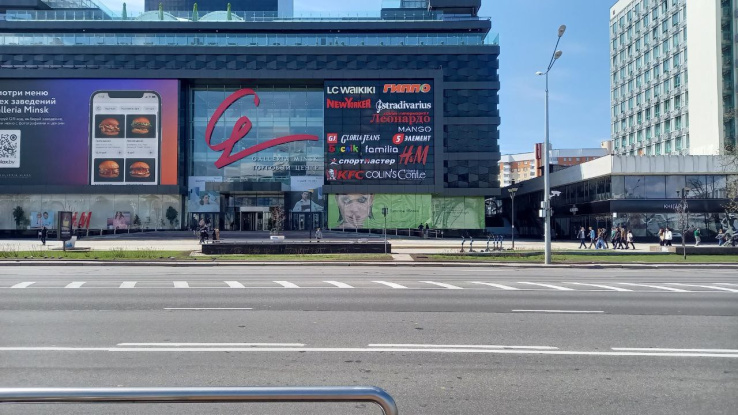 г. Минск, ТРЦ Galleria Minsk г. Минск, ТРЦ Galleria Minsk
