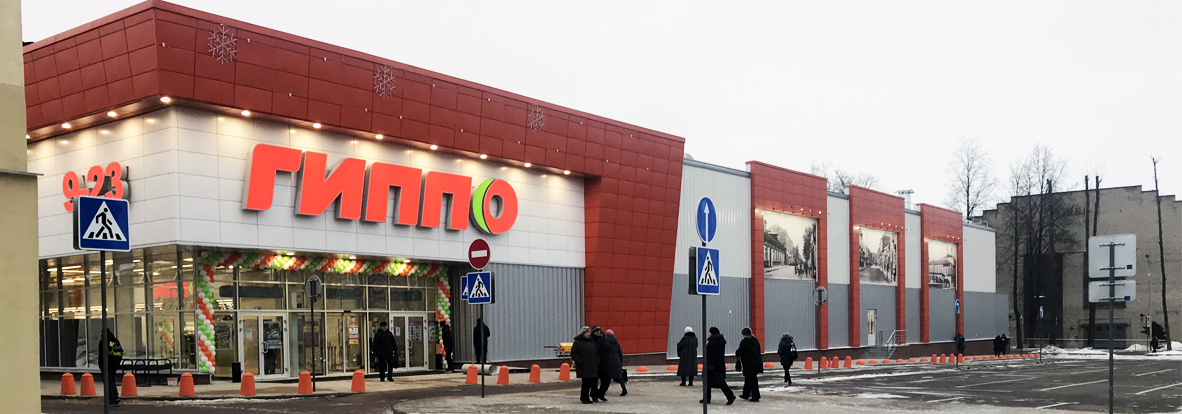г. Витебск, ул. Генерала Белобородова, 2А г. Витебск, ул. Генерала Белобородова, 2А