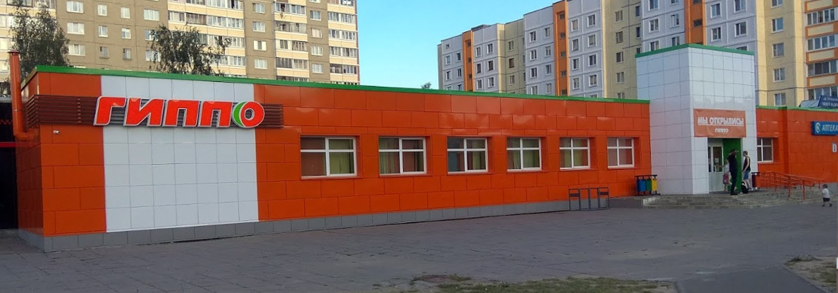г. Минск, ул. Жуковского, 3 г. Минск, ул. Жуковского, 3